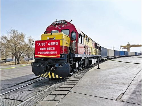甘肅首趟單一品名跨境電商國際貨運專列開行，助力國際貨物運輸代理升級