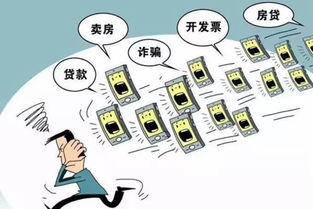 心累！蕪湖男子一日內遭千次電話轟炸，竟是信息咨詢惹的禍